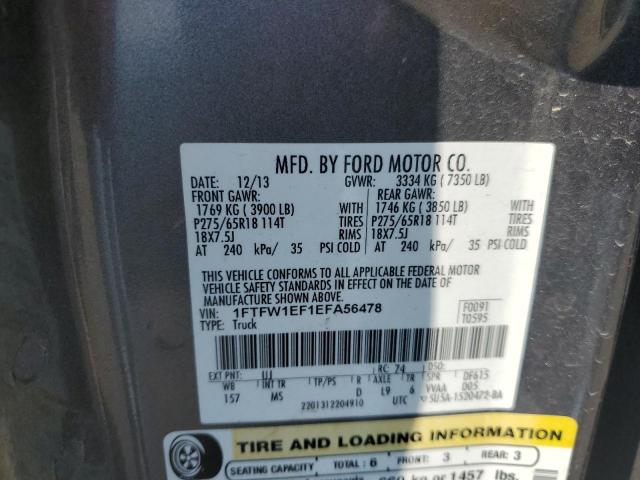 Ford F-150 Supercrew Image 11