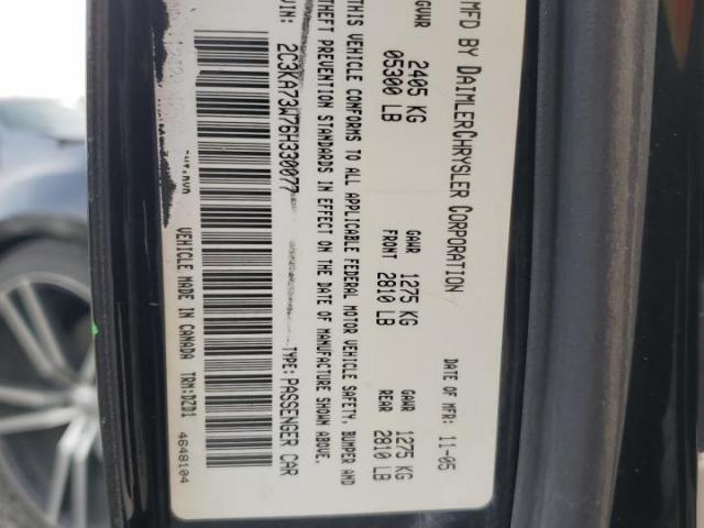 Chrysler 300 Srt-8 Image 12