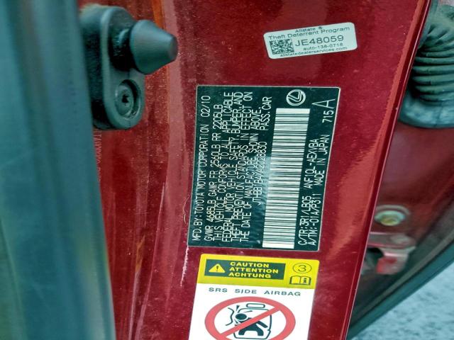 Lexus Hs 250h Image 11