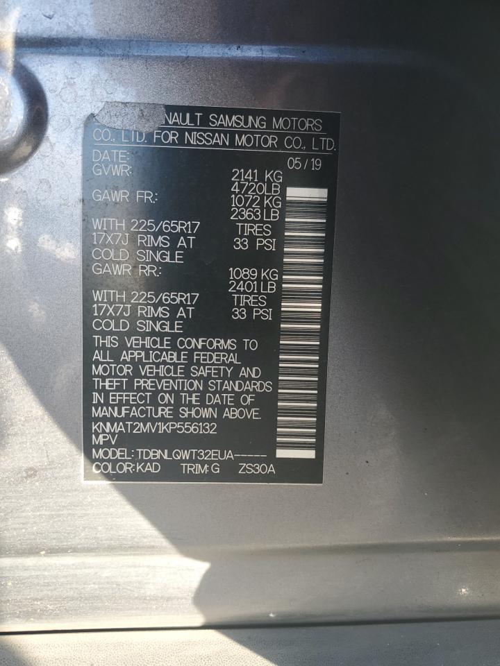 Nissan Rogue S Image 4