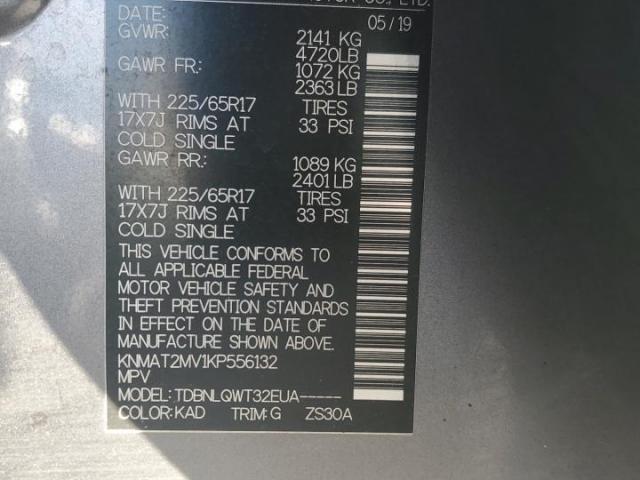 Nissan Rogue S Image 4