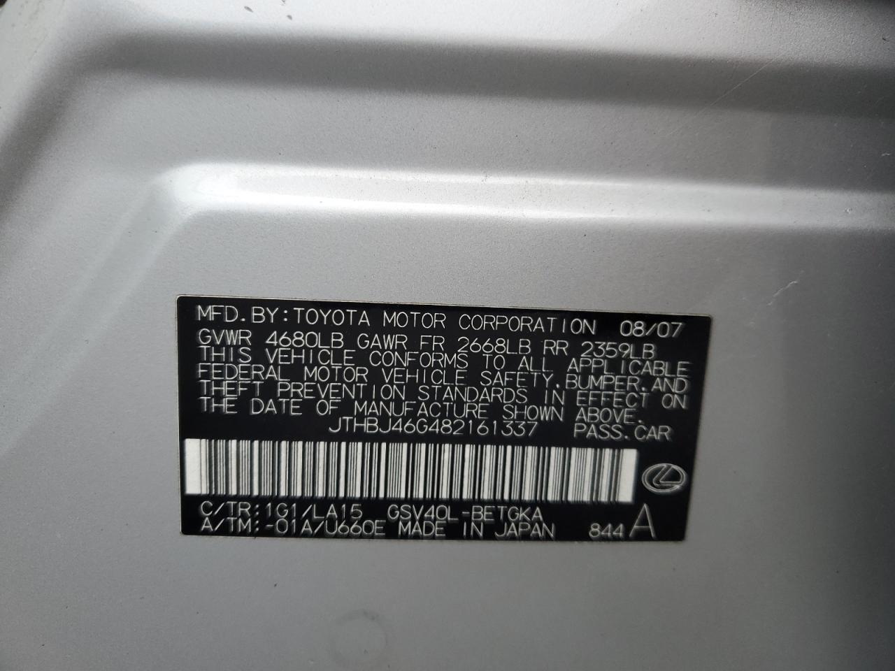 Lexus Es 350 Image 6