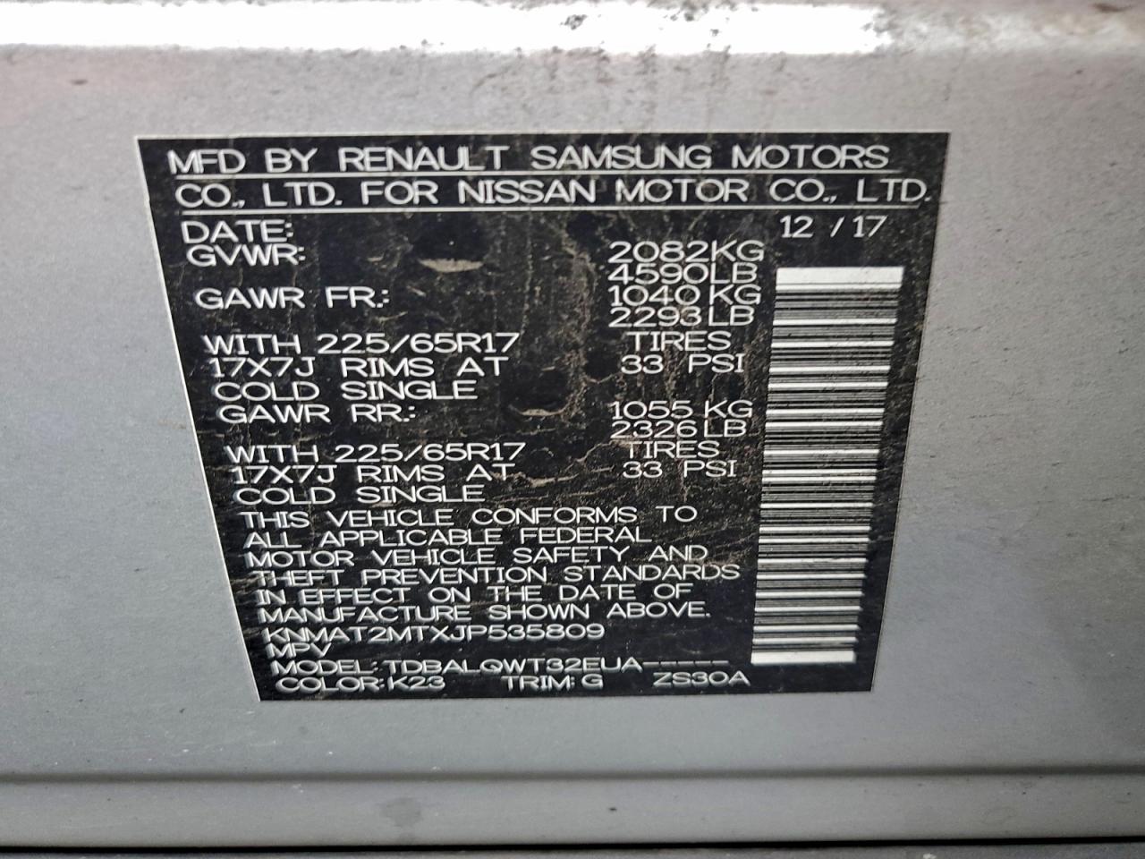 Nissan Rogue S Image 8