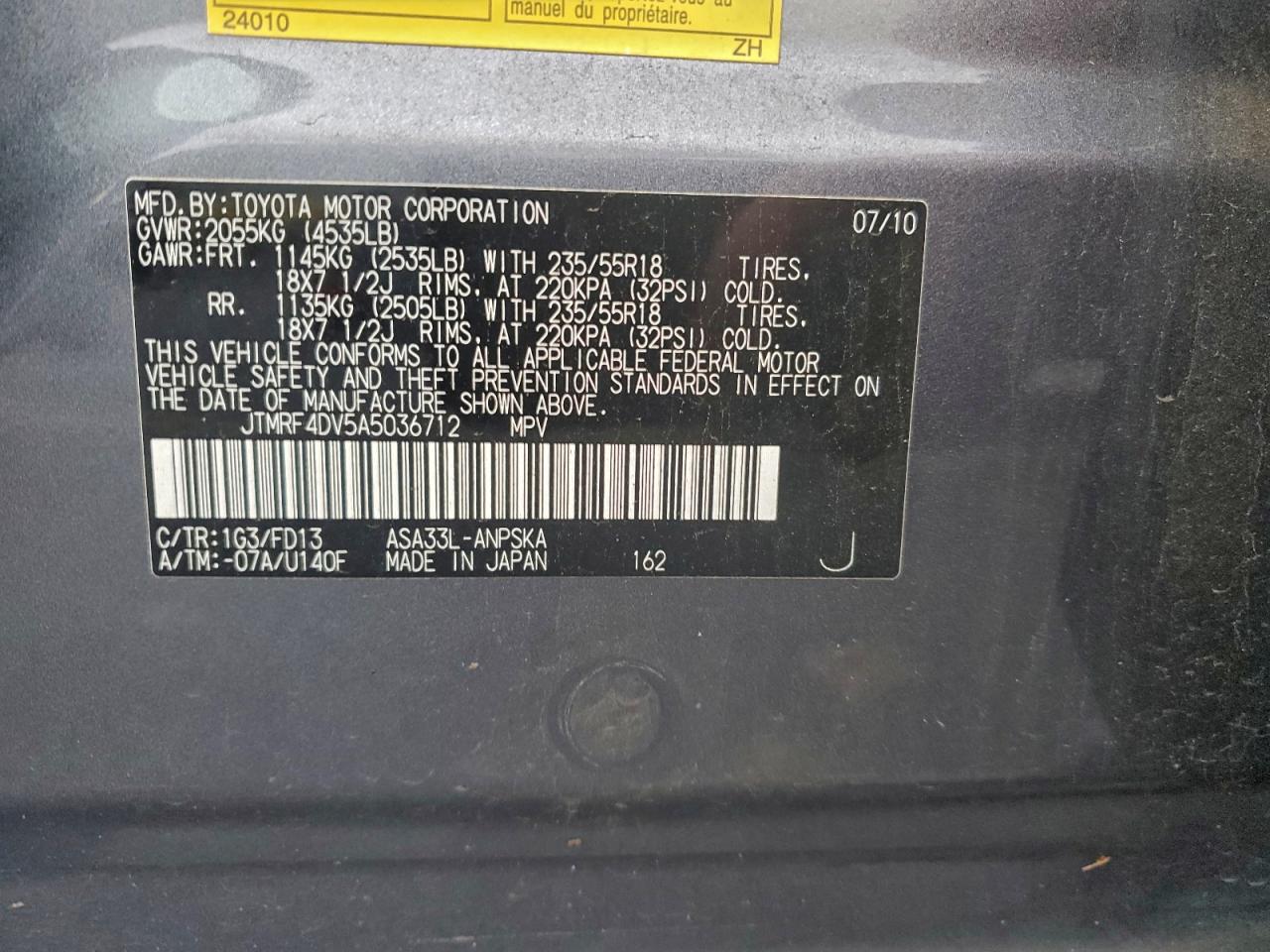 Toyota RAV4 Sport Image 8