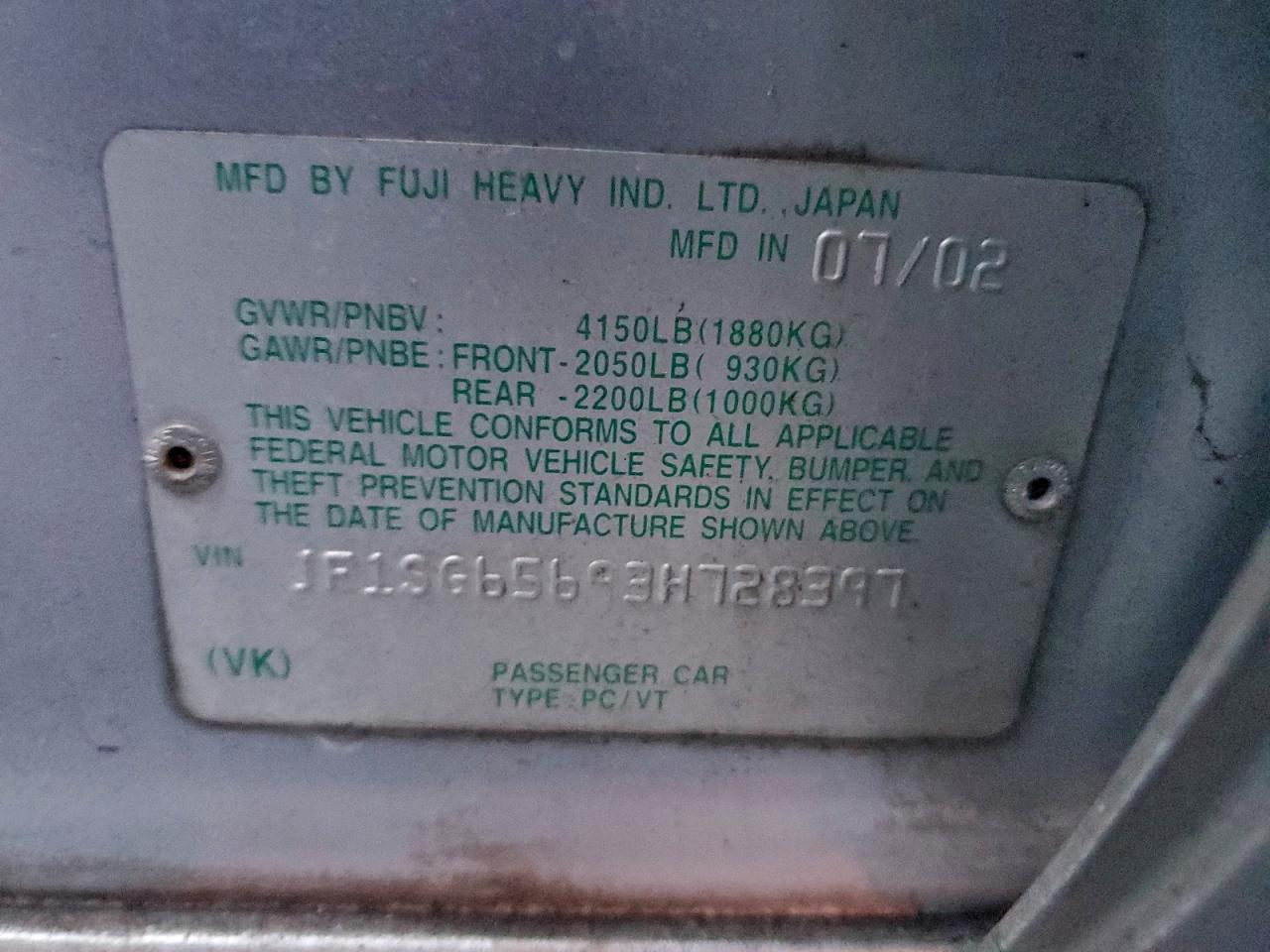 Subaru Forester 2.5xs Image 9