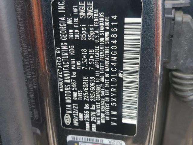 Kia Sorento S Image 5