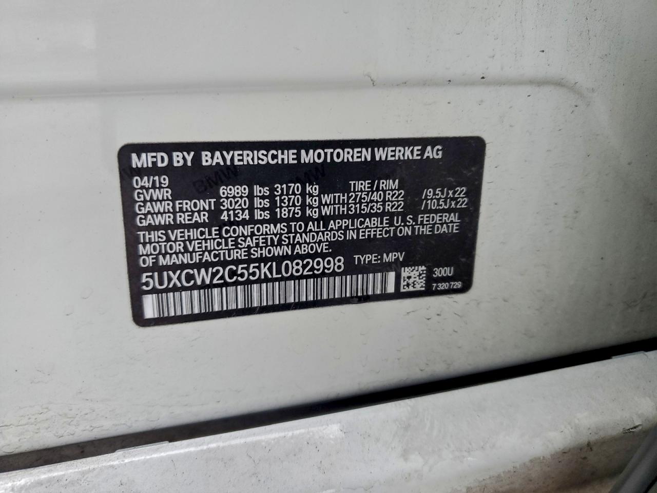 BMW X Series Xdrive40i Image 8