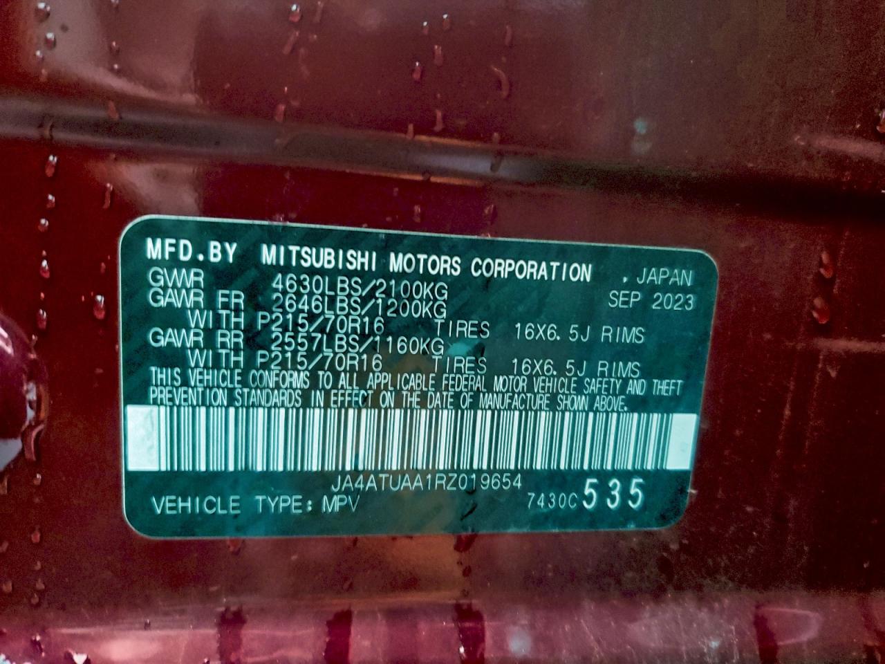 Mitsubishi Eclipse Es Image 8