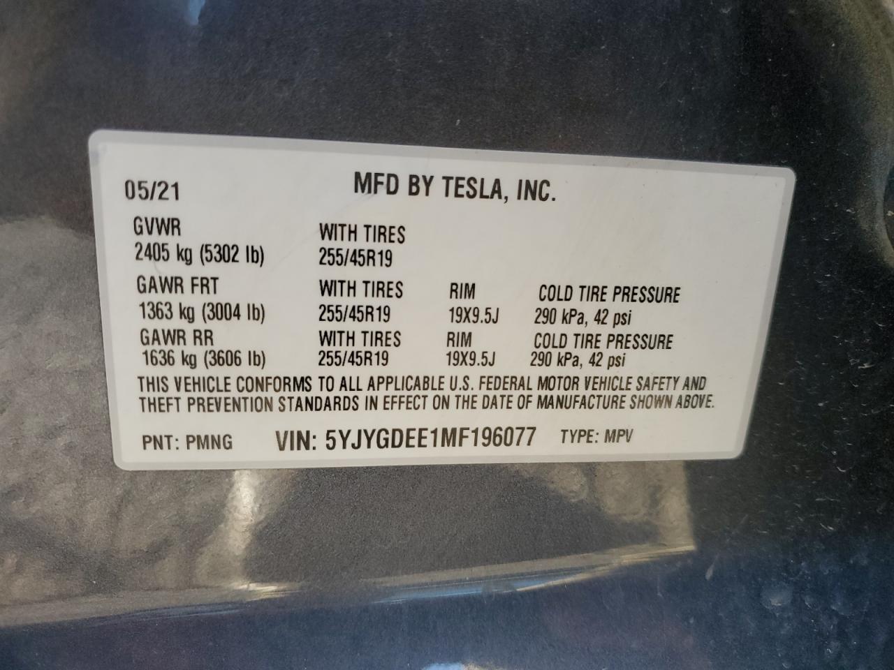 Tesla Model Y Image 10