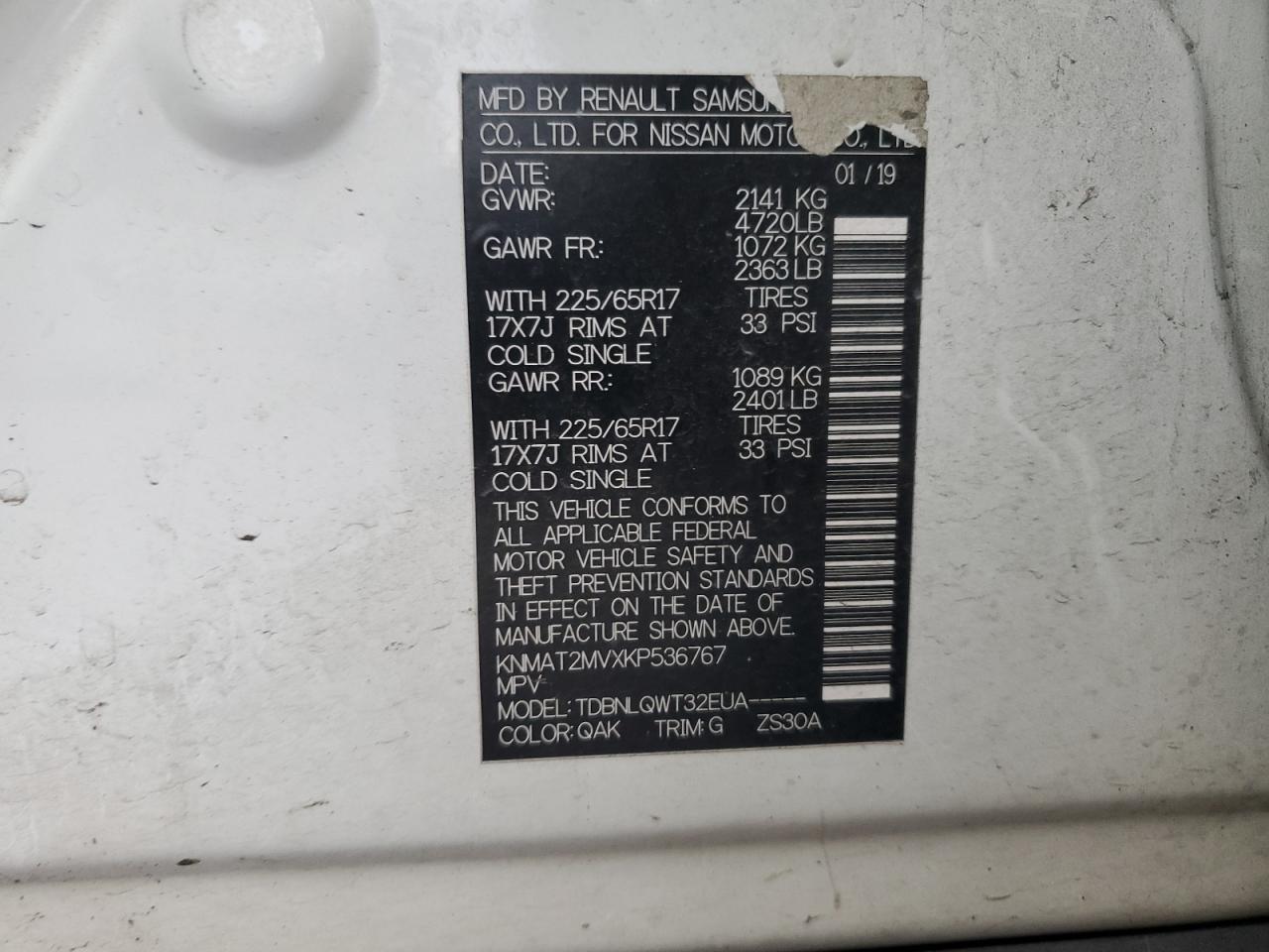 Nissan Rogue S Image 11