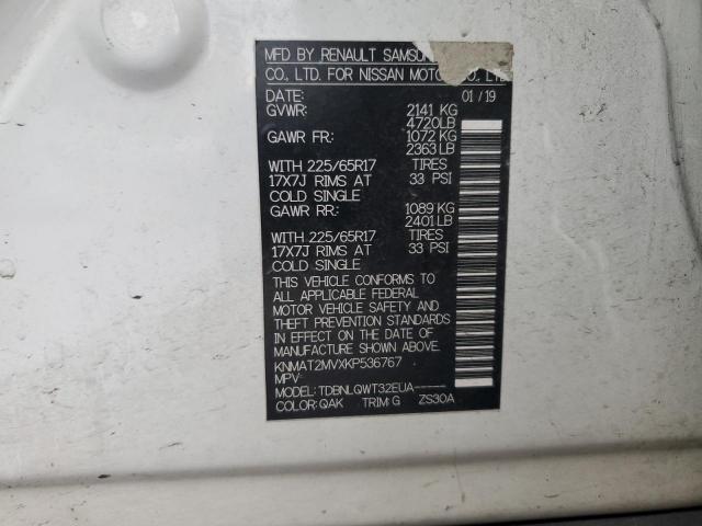 Nissan Rogue S Image 11