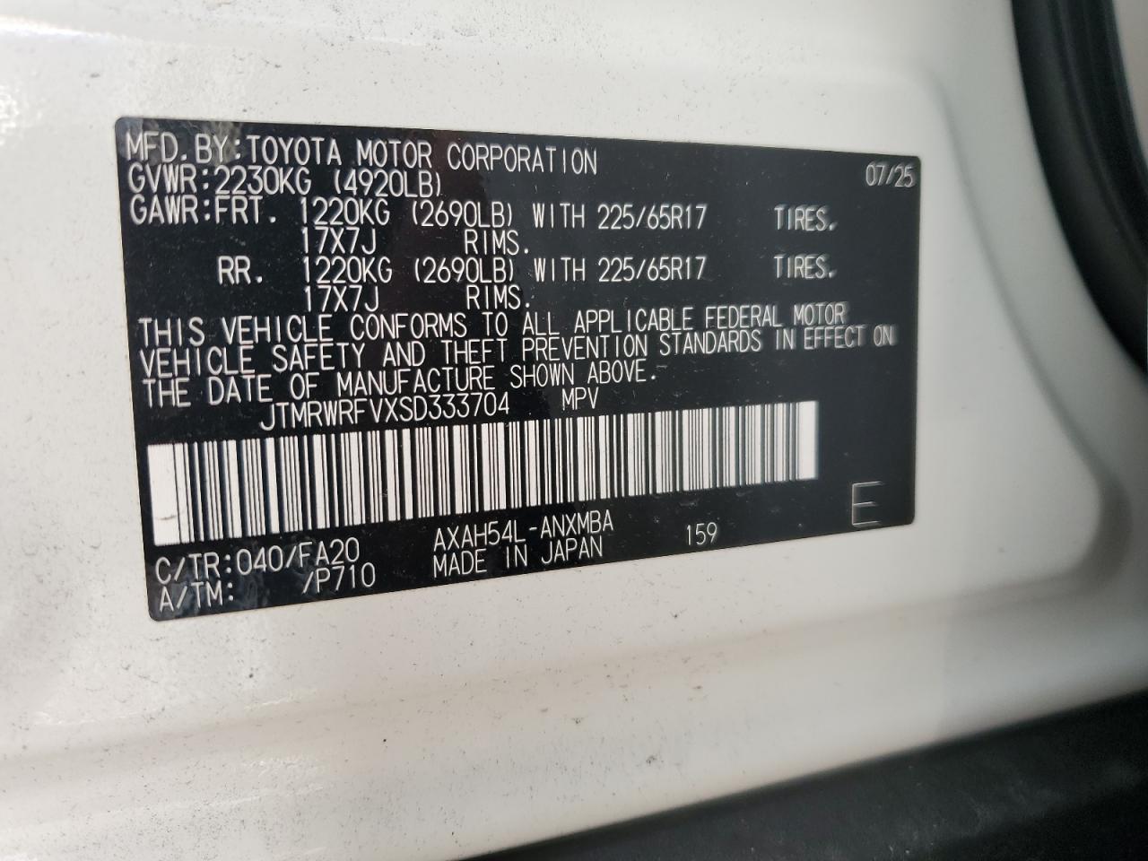 Toyota RAV4 Xle Image 8