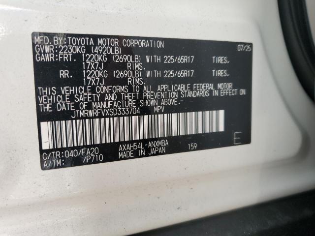 Toyota RAV4 Xle Image 8