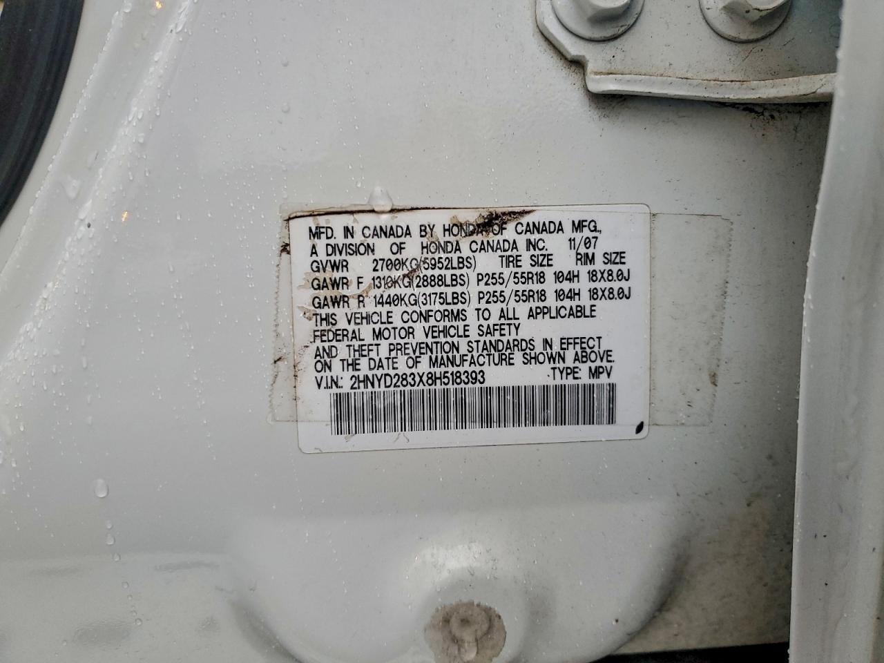 Acura MDX Technology Image 12