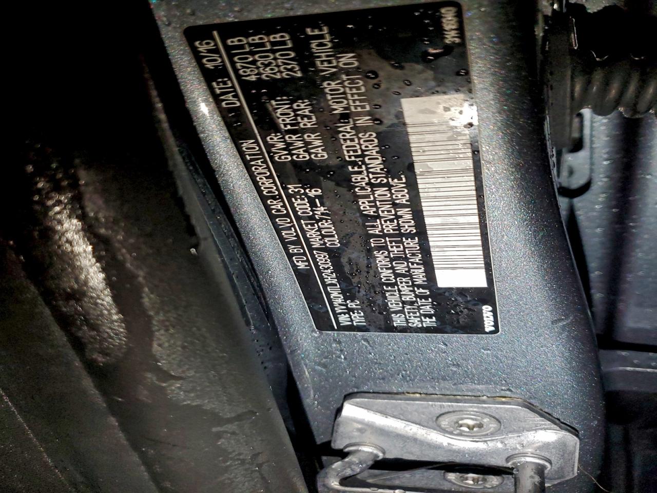 Volvo S60 Dynamic Image 9