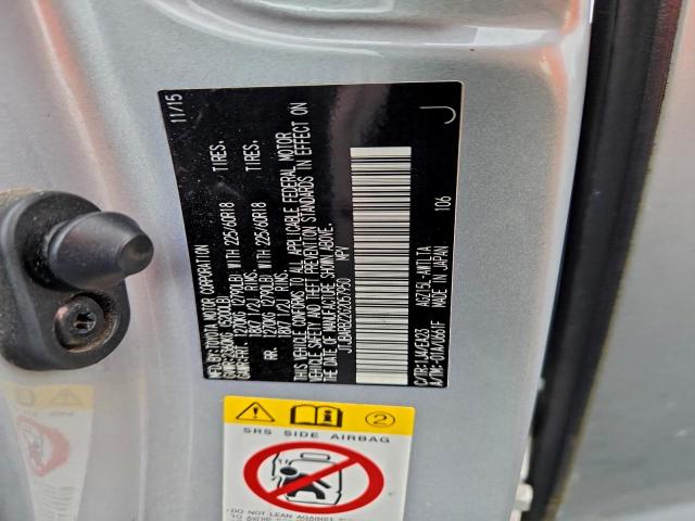 Lexus NX 200t Base Image 5