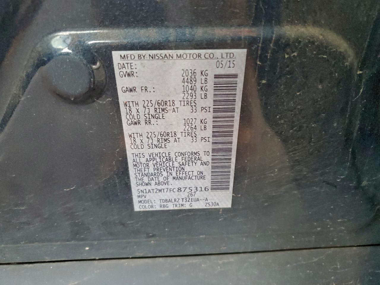 Nissan Rogue S Image 13