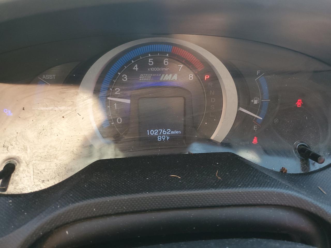 Honda Insight Image 10