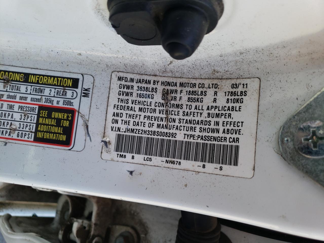 Honda Insight Image 12