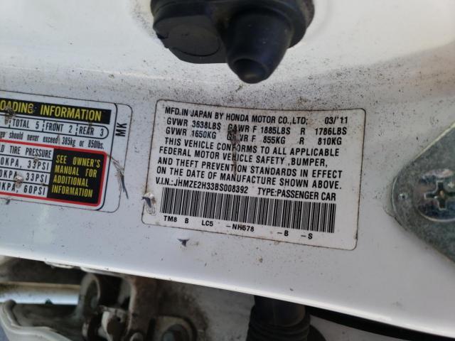 Honda Insight Image 12