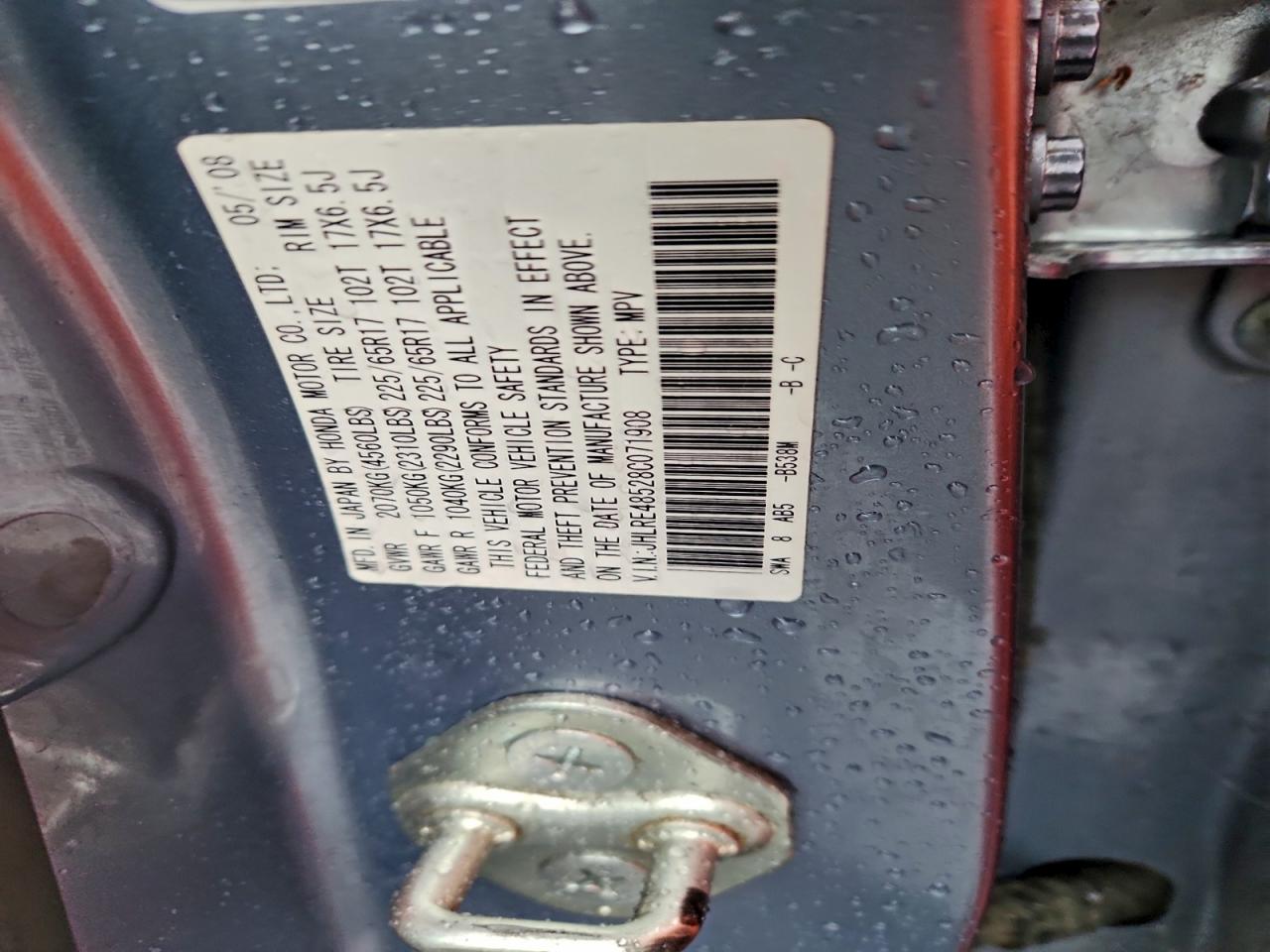 Honda Crv Ex Image 10