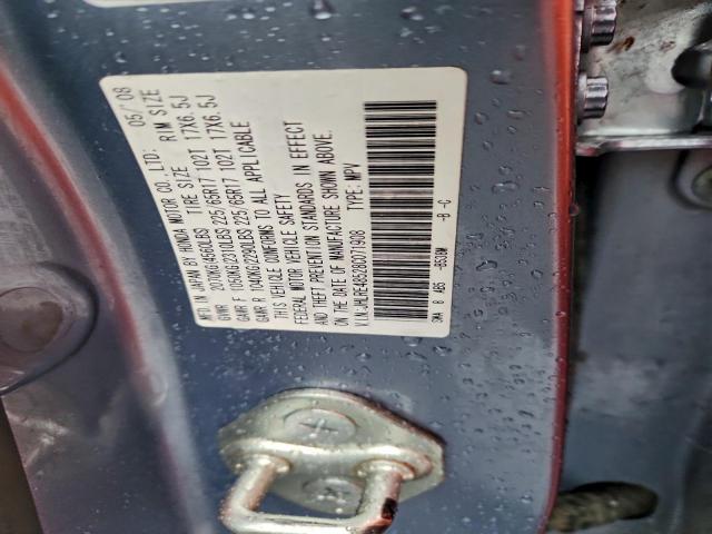 Honda Crv Ex Image 10