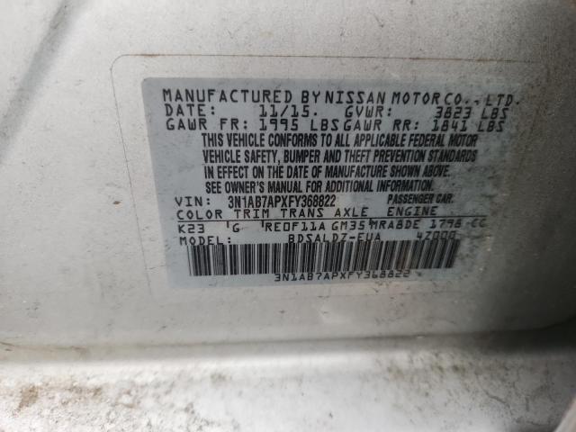 Nissan Sentra S Image 4