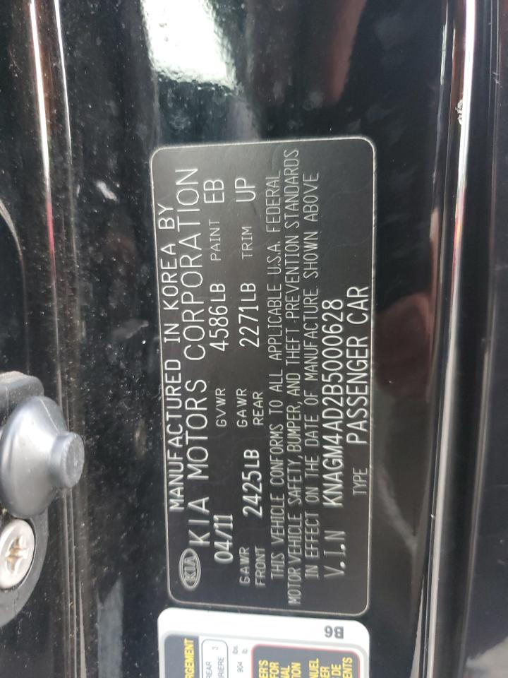 Kia Optima Hybrid Image 3