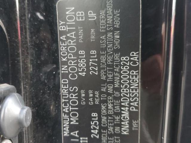 Kia Optima Hybrid Image 3