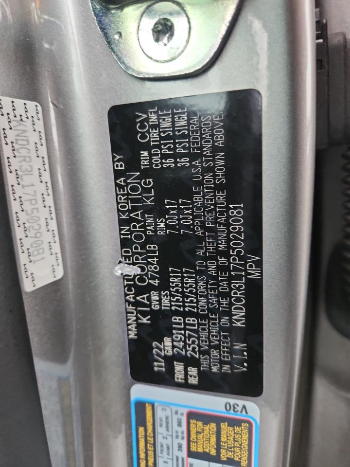 Kia Niro Wind Image 11