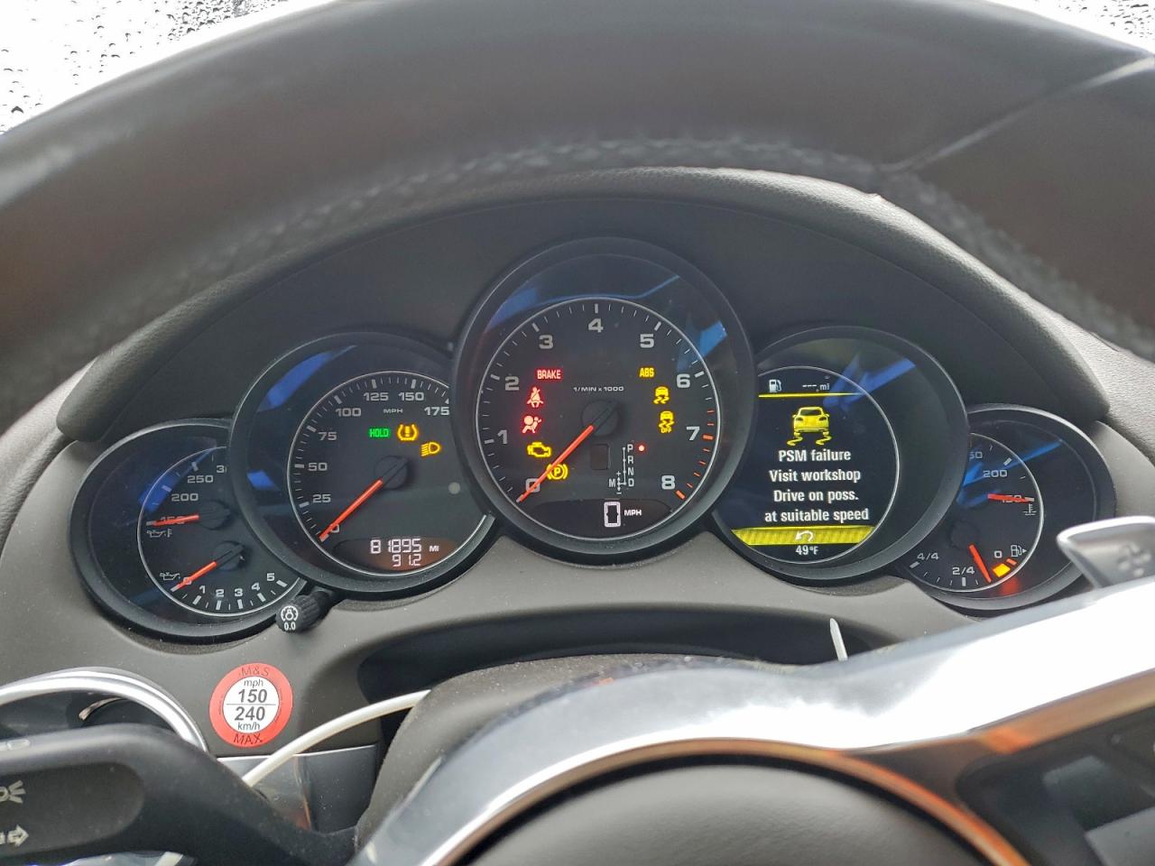 Porsche Cayenne Image 4