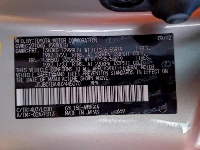 Lexus RX 450h Image 6