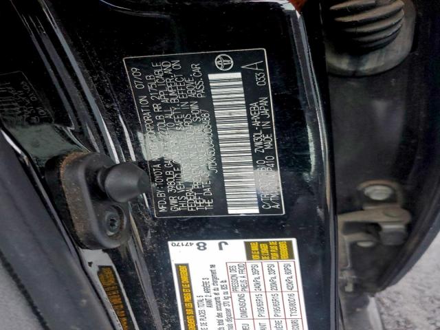 Toyota Prius Image 5