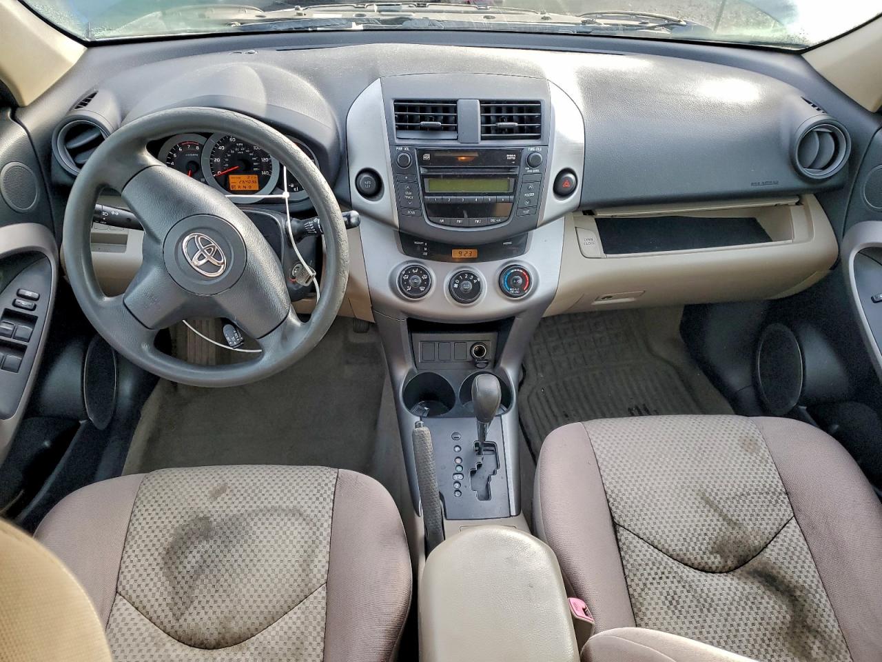Toyota RAV4 Image 12