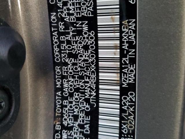 Toyota Corolla Se Image 11