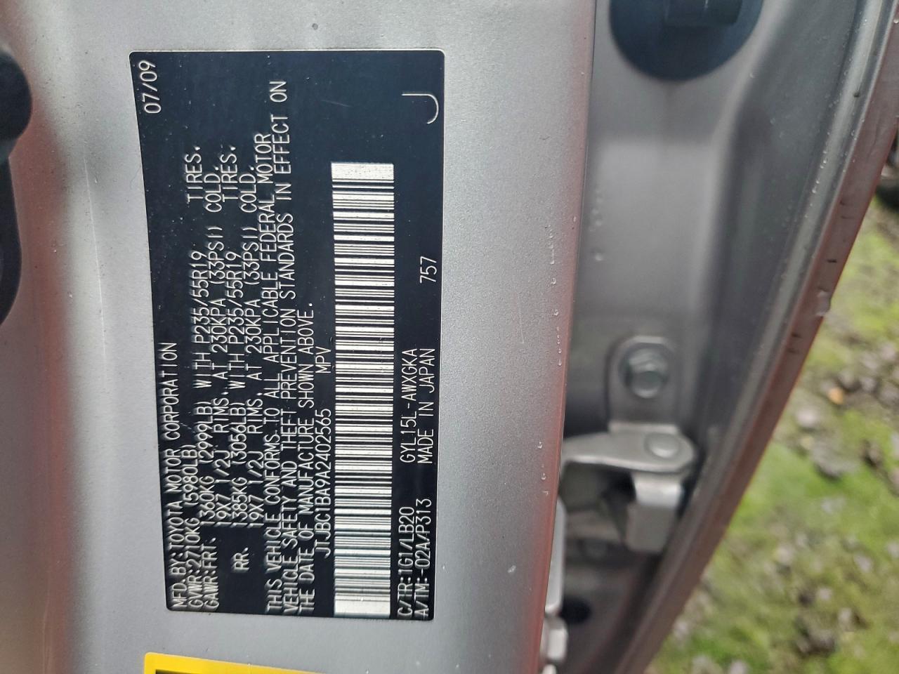 Lexus RX 450h Image 13