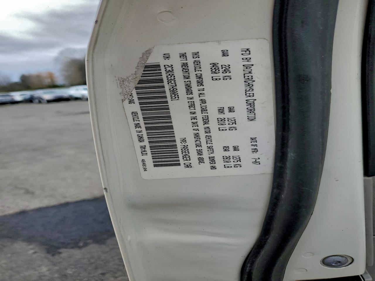 Chrysler 300 Touring Image 11