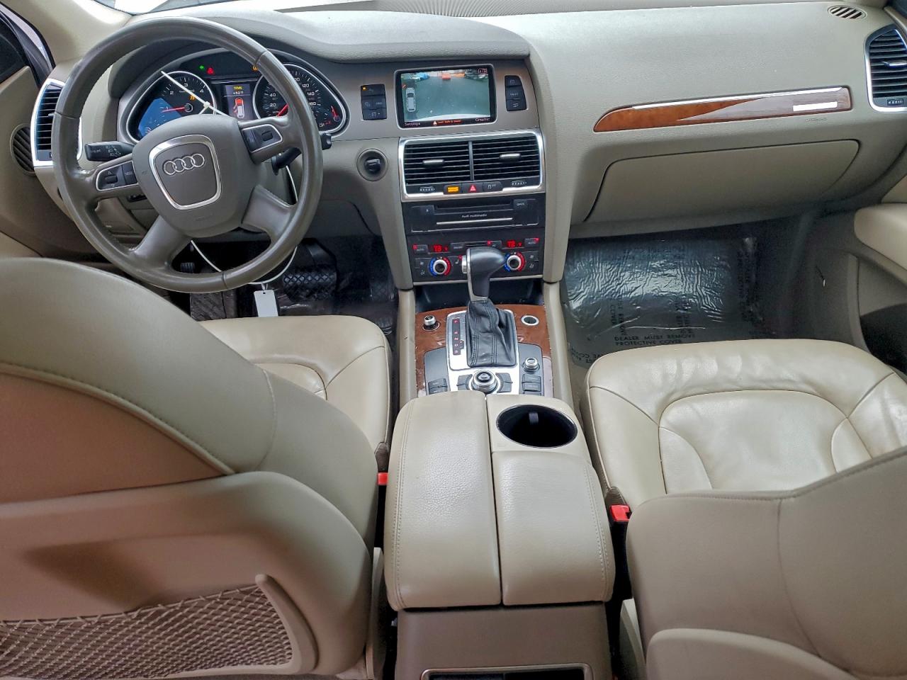 Audi Q7 Premium Plus Image 5