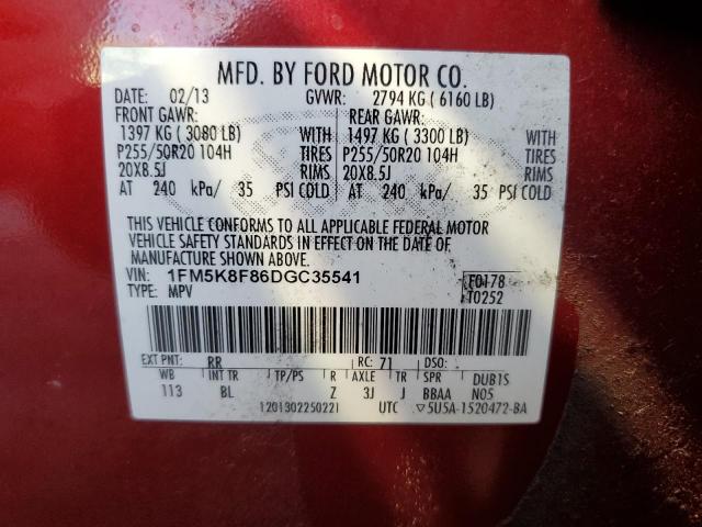 Ford Explorer Limited Image 10