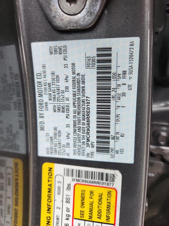 Ford Bronco Heritage Image 13