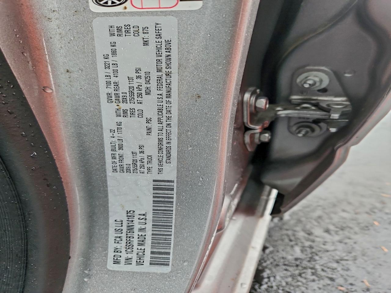 Ram 1500 Big Horn/lone Star Image 12