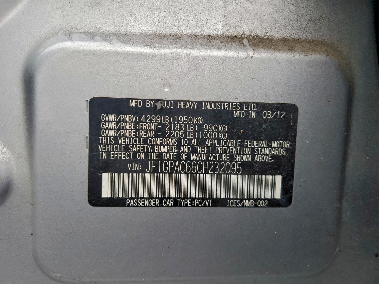 Subaru Impreza Premium Image 5