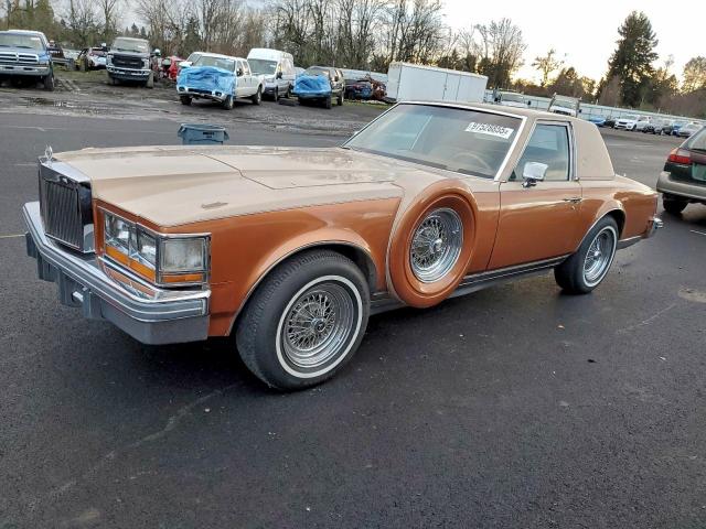  Salvage Cadillac Seville