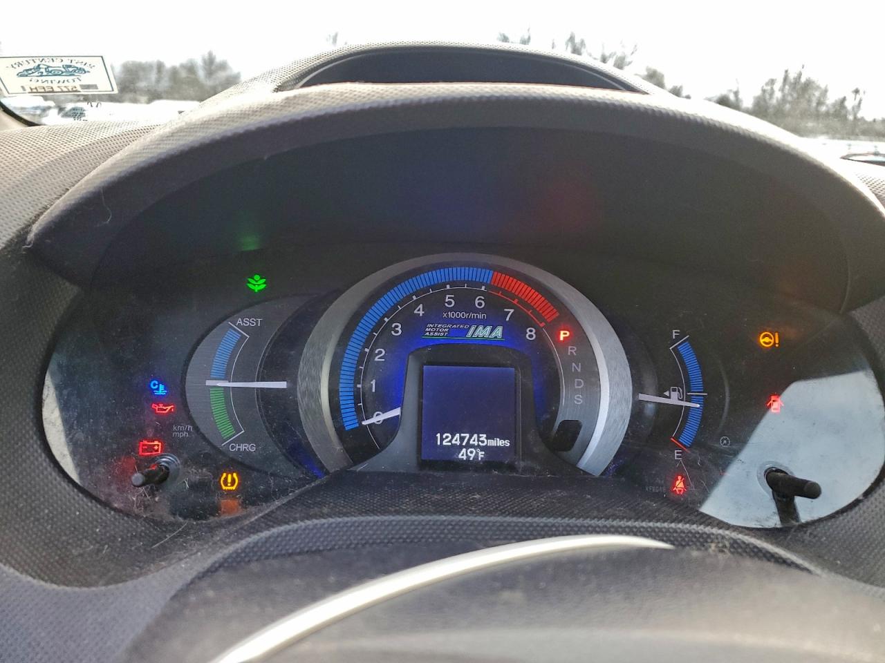 Honda Insight Ex Image 10