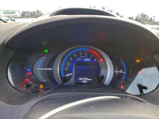 Honda Insight Ex Image 10