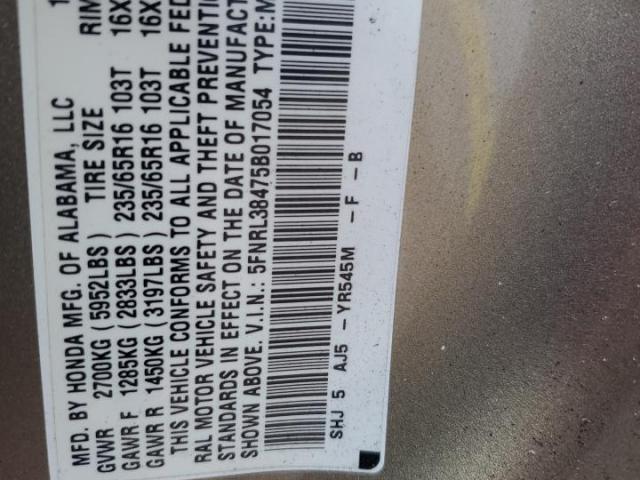 Honda Odyssey Ex Image 12