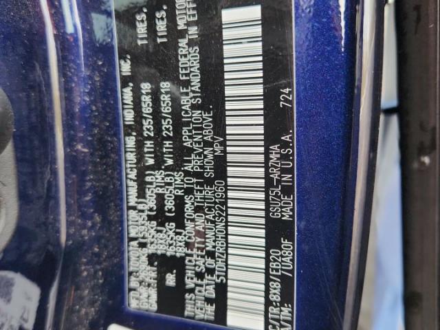 Toyota Highlander Xle Image 6