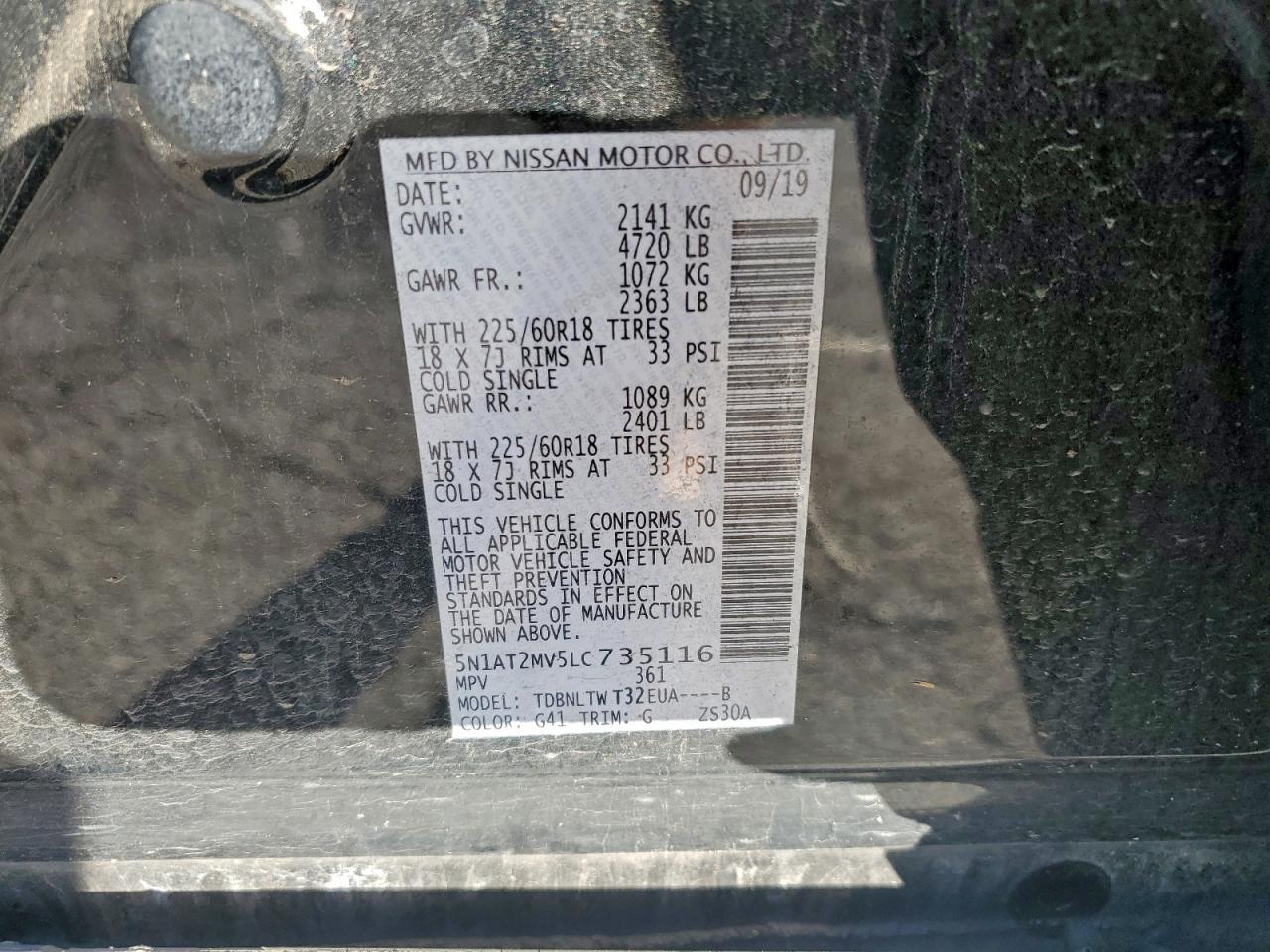 Nissan Rogue S Image 7