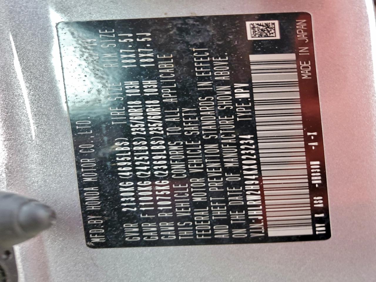 Honda Crv Touring Image 11