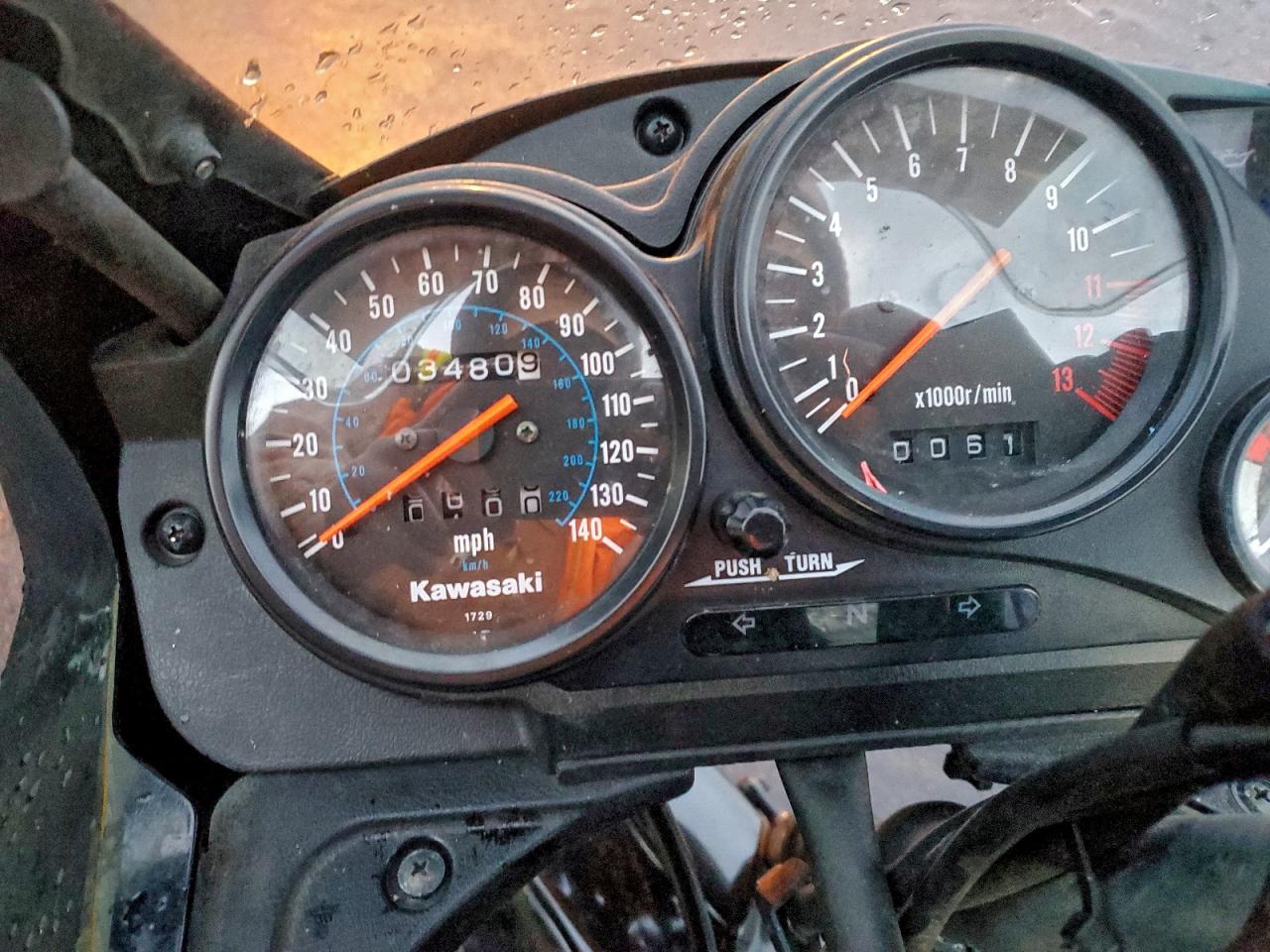 Kawasaki Ex D Image 2